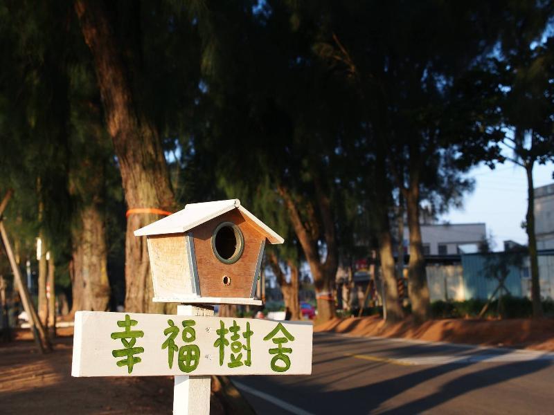 Happy Tree Hostel Jinning Bagian luar foto